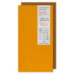 【非売品・新品未使用】トラベラーズファクトリー　2025年　ノート トラベラーズノート 2025ダイアリー、来週9月12日（木）に発売