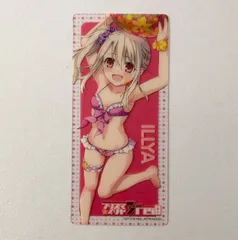 プリズマ☆イリヤ 3rei ドライ イリヤ クリアしおり