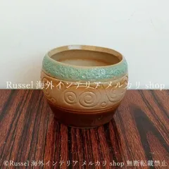 プランター 鉢植え 植木鉢 レトロ調 陶器 ブラウン グリーン 花瓶 ガーデニング 雑貨 ガーデン雑貨 ガーデンインテリア ガーデン インテリア 庭の装飾 お洒落 おしゃれ 8-14