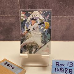 MLBカード2枚セット】佐々木朗希 Future Stars ＆ ブリュワーズ | Mercari