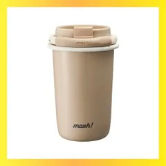 Amazon.co.jp: mosh! 保温ランチジャー フードポット 300ml