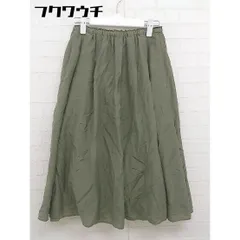 ◇ BABYLONE バビロン 膝下丈 フレア スカート サイズ36 カーキ系 レディース  【中古】 【1109010002321】