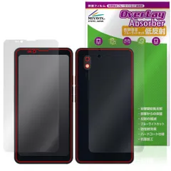 2026年最新】bigme hibreakの人気アイテム - メルカリ