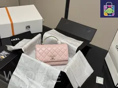 【今日特価】Chanel 24A WOC Lucky Bag シャネル 24A WOC ラッキーバッグ