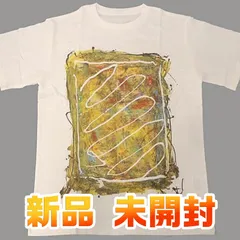 2024年最新】freestyle 大野智 tシャツの人気アイテム - メルカリ