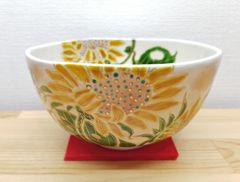 【逢絢亭・新品】茶道具 茶碗 京焼 御本 ひまわりの図 壱休窯 共箱入り