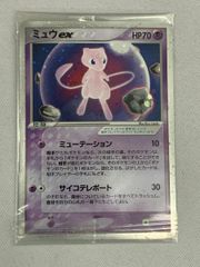 【PSA10】アンノーンV SR S12 パラダイムトリガー 103/098 PSA10】アンノーンV SR S12 パラダイムトリガー 103/098 - メルカリ