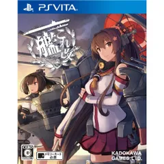 PS Vitaソフト艦これ改 通常版 角川ゲームス