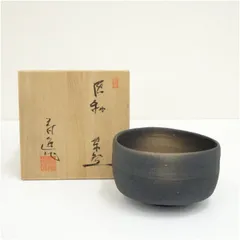 2025年最新】河合誓徳の人気アイテム - メルカリ