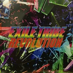 EXILE TRIBE THE REVOLUTION