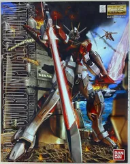 【未組立】MG インパルスガンダム3種セット　フォース/ソード/ブラスト hqdefault.jpg