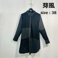 2025年最新】センソユニコ芽風の人気アイテム - メルカリ