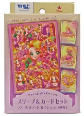 2025年最新】ヴァイスシュヴァルツブラウ スリーブ ラプンツェルの人気