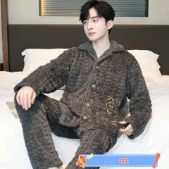 新品 パジャマ レディース メンズ 秋 冬 ルームウェア 暖かい 部屋着 おしゃれ かわいい お泊り トラベル 結婚祝い セット 女性 男性 羽織る スウェット 可愛い 寒さ対策 セットアップ テレワーク ガウン 肌触り cn-ix-775-17