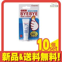 Item thumbnail for item 3ac91fad-de0f-44c3-938f-b39c7d2927a5