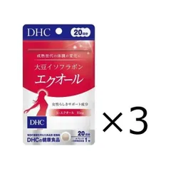 2024年最新】dhc 大豆イソフラボンエクオール 20日分 20粒 dhc111 ＜4