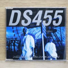 DS455 20th Anniversary CHECK THA NUMBER - メルカリ