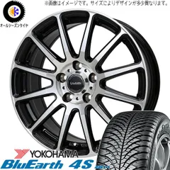 2025年最新】215 45r17 ヨコハマ ブルーアースの人気アイテム