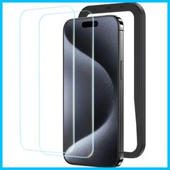 【在庫処分】2枚セット ガイド枠付き 保護フィルム アイフォン15プロマックス対応（6.7インチ） 強化ガラス iPhone15ProMax用 NSP23H769 ガラスフィルム NIMASO