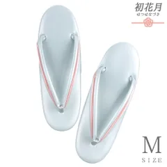 草履 Ｍサイズ ウレタン草履 国産 日本製 女性用草履 水色 空色 サーモンピンク オレンジ ツートンカラー やさしい履きごこち No.10-5678