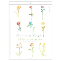 2025年最新】伊藤尚美の人気アイテム - メルカリ