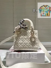 【今日WTO】Elegant Dior エレガントディオール デュエットバッグ-WTO輸入-KQW50