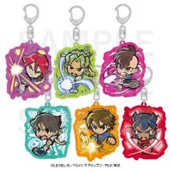 イナズマイレブン　基山ヒロト　選べるアクリルスタンド　アクリルキーホルダー TVアニメ「イナズマイレブン」 アクリルキーホルダー 基山