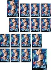 全巻セット【中古】DVD▼イケメン 探偵倶楽部 MIT(12枚セット)第1話～第24話▽レンタル落ち Amazon.co.jp: イケメン探偵倶楽部MIT DVD-BOX1 : アーロン
