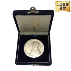 2025年最新】明治百年 メダルの人気アイテム - メルカリ