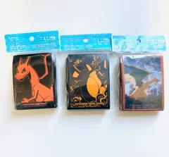 リザードン３種セット ポケモンカードゲーム デッキシールド プロ プレミアム･グロス 飛翔リザードン スリーブ まとめ売り