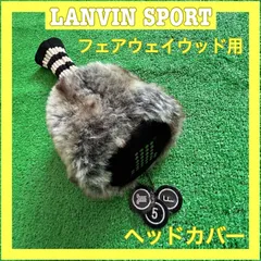 2023年最新】lanvin sportの人気アイテム - メルカリ