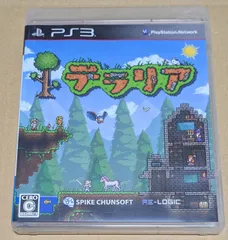 2024年最新】PS3 中古 テラリアの人気アイテム - メルカリ