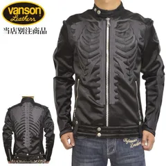 Vanson 超美品 バンソン(vanson) メンズデニムジャケット | 通販・人気