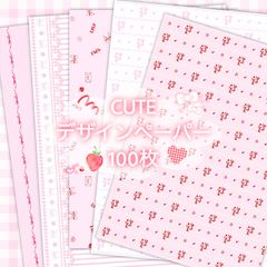 Item thumbnail for item 6b1c4f08-934a-40ce-98f8-a1cb250f5e5e