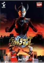 2026年最新】ウルトラマンタロウ dvdの人気アイテム - メルカリ