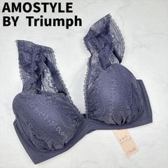 【新品タグ付き】AMOSTYLE BY Triumph　アモスタイル バイ トリンプ　ブラジャー　E75