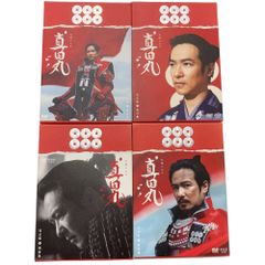 NHK大河ドラマ 完全版 真田丸 DVD 第壱集〜第四集 堺雅人 大泉洋