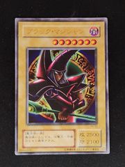 遊戯王 2期 ブラックマジシャン P4-02 ウルトラレア - メルカリ