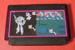 2025年最新】マクロス ファミコンの人気アイテム - メルカリ