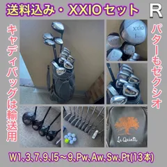 2025年最新】XXIO 7 SWの人気アイテム - メルカリ