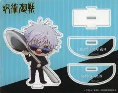 【中古】アクリルスタンド・アクリルパネル 五条悟 アクリルスタンド カトラリーver. 「呪術廻戦 懐玉・玉折」