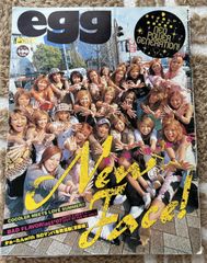 激レア manba 別冊egg マンバ 2004年6月号 vol.1 激レア manba 別冊egg マンバ 2004年6月号 vol.1 激レア manba