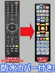 安いドンキホーテ 4Kテレビの通販商品を比較 | ショッピング情報のオークファン