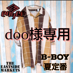 【enyce】エニーチェ　半袖シャツ XLサイズ　柄シャツ　バリシャツ　アロハシャツ