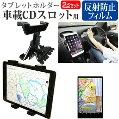 2025年最新】Boox tab mini cの人気アイテム - メルカリ