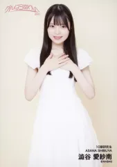 2025年最新】nmb がんばらぬわいの人気アイテム - メルカリ