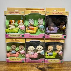 シルバニアファミリー ふたご 赤ちゃん まとめ売り