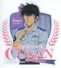 【中古】シール・ステッカー 松田陣平(制服) ステッカー 「名探偵コナンカフェ2022」 事前予約者限定ご利用特典