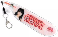 Item thumbnail for item 7a0fc0d0-78dd-4ef6-84b5-89f765d17698