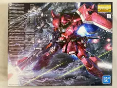 2025年最新】1/100 ガナーザクウォーリア(ルナマリア専用機